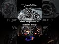 Bugatti Tourbillion vs Golf MK2  #automobile #tuningskyline #sportscar #acceleration #cars