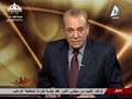 الطريق الثالث الاعلامى كامل عبدالفتاح وحوار مع د ابتسام على حسين احداث باريس الارهابية 16 11 2015 الطريق الثالث الاعلامى كامل عبدالفتاح وحوار مع د ابتسام على حسين احداث باريس الارهابية 16 11 2015