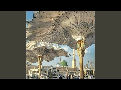 إني يا طه دخيلو