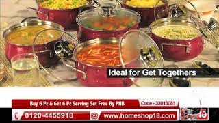 Smart Serve - Buy 6 Pc & Get 6 Pc Serving Set Free By PNB