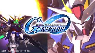 【SDガンダム ジージェネレーション エターナル】ジージェネエターナル 機動戦士ガンダム00[ダブルオー]後半、新機動戦記ガンダムW EW 追加CM 15秒
