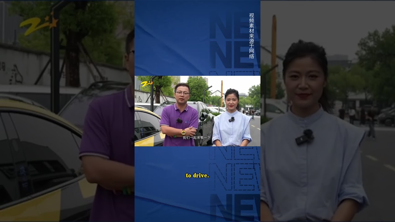 Xiaomi EV Catches Fire: Who Bears the Liability?