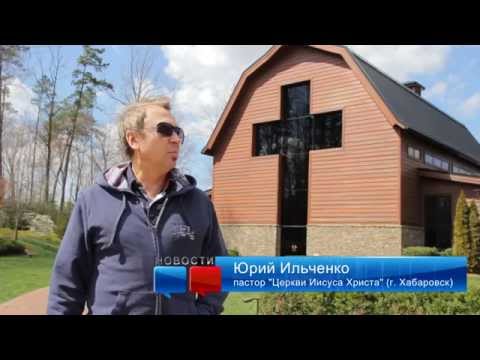 библиотека Билли Грэма
