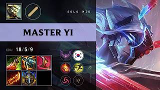 Master Yi Mid vs Galio - KR Master Patch 26.14