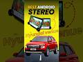best Android stereo for venue #hyundai #shortvideo #automobile #hyundaivenue #shortsfeed #shorts