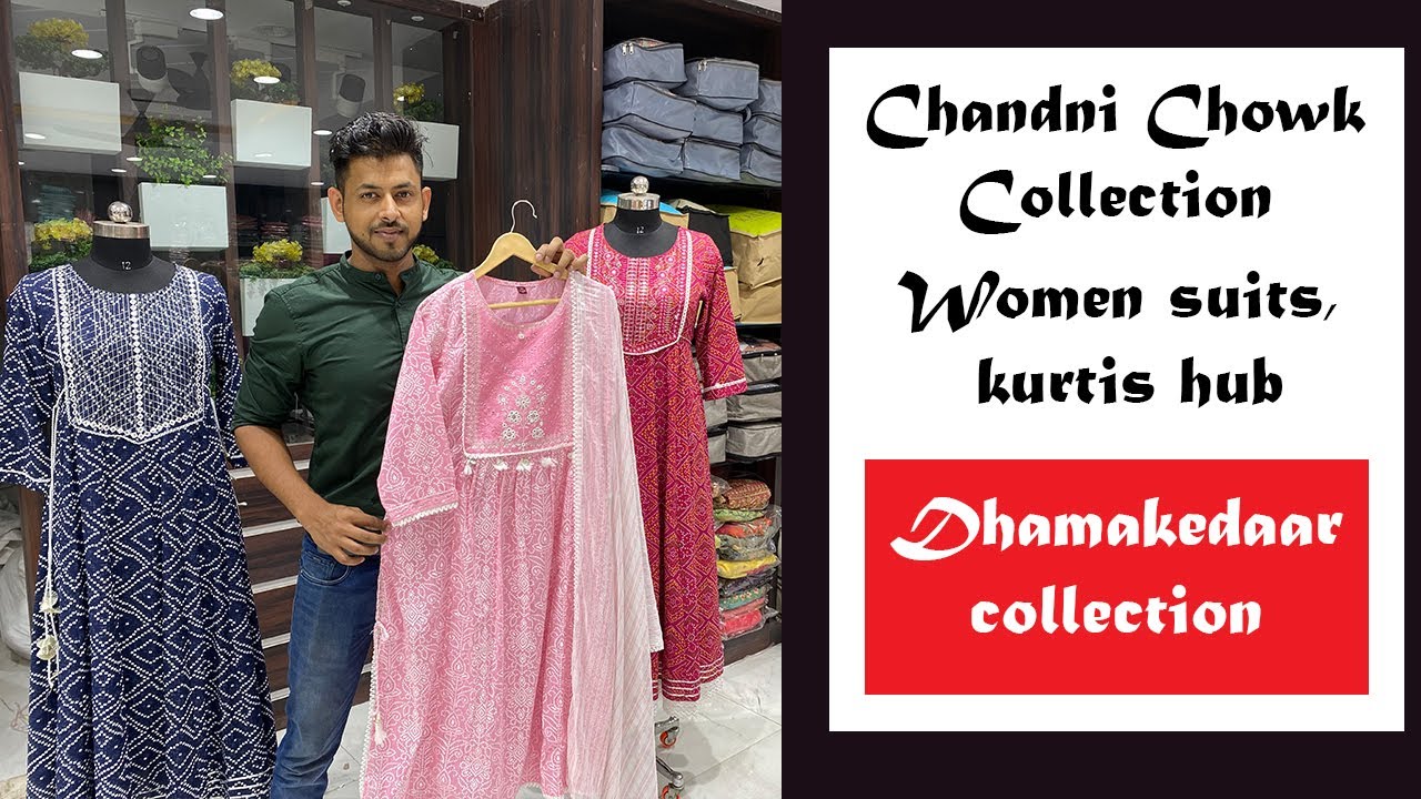 Chandni chowk market delhi ||latest Kurti collection || Kurtis, Anarkali,  Garara Suit etc.|| - YouTube