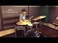 ザ・クロマニヨンズ 生きる DrumCover