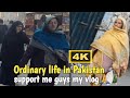 Inside the Slums of Gujranwala #walking #4k