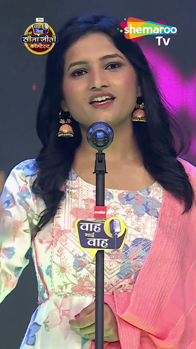 है हमे शुभकामनायें  है। = मनु वैशाली  = #subscribe #viral #trending #shortvideo #merikalamkevichar