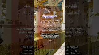 Doa untuk Orang Sakit agar Diberikan Kesembuhan #ramadhan #fyp#doa #bacaandoa#islami #fyp #maherzain Doa untuk Orang Sakit agar Diberikan Kesembuhan #ramadhan #fyp#doa #bacaandoa#islami #fyp #maherzain