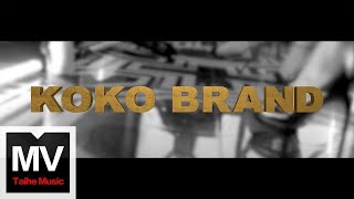 Kodii - KOKOBRAND (Official Music Video)