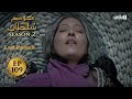 Kosem Sultan | Season 2 | Episode 109 Last | Turkish Drama | Urdu Dubbing | Urdu1 TV | 15 June 2021