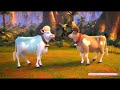 Guru hamma hamma gaan idhar aage qurbani ke aage DJ গরুর ঈদের আগেআম্মা আম্মা গান ছোটপোলাপানেরবিনোদন