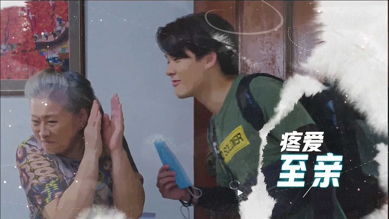 8频道：《送餐英雄》【Cash On Delivery】预告2 YouTube