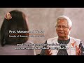 Thai pbs world daily 11 july 2019 prof yunus shares vision on young social entrepreneurs