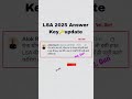 पशुधन सहायक भर्ती 2025 / lsa new update / LSA Answar key 🔑 / LSA Cut off 2025 / LSA 2025 by Vet.Guri