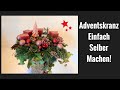 Adventskranz einfach selber machen! #weihnachten #weihnachtsdeko #selbermachen