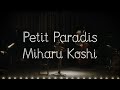 コシミハル /「Petit paradis」“Madame Crooner” série de live 16 October 2020