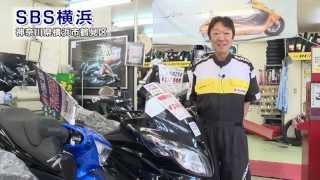 SBS 横浜【BBBショップCM動画】