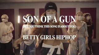 Janet Jackson - Son of a gun | #girlshiphop Betty female hiphop choreography