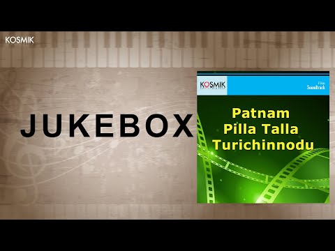 Patnam Pilla Talla