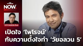 YouTube video 34mCUi6GV0s