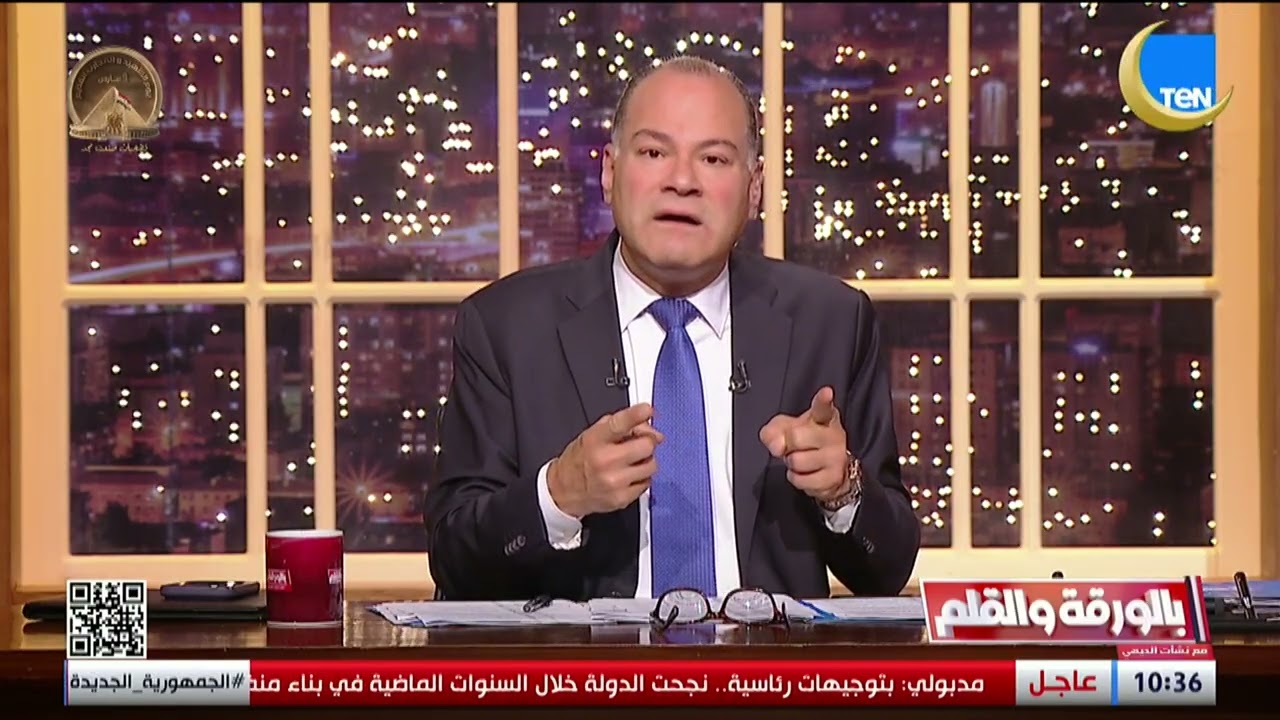 ماذا لو قرر الرئيس الأمريكي استخدام قاذفات نووية ضد إيران؟