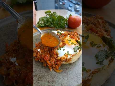 Чирбули. Грузинская яичница 🍳 ჩირბული #shorts #рецепт #завтрак