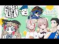 【雀魂】Re:Tryリベンジマッチ 十本十色控室配信後編!