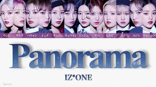 【IZ*ONE (아이즈원-アイズワン)】Panorama〈かなるび/歌詞/日本語訳〉