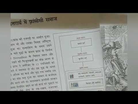 class 9th history chapter 1, part 1