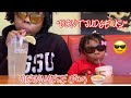 SEAFOOD PHO | VIETNAMESE MUKBANG| Jazzy Monét and Weetie