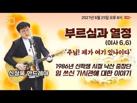영상썸네일