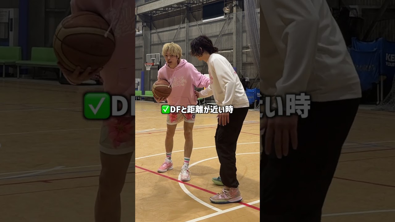 相手を抜きさるカウンターステップ！！ #バスケ #basketball #大井たかよし
