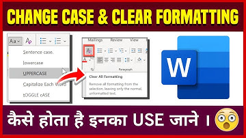 👉 MS Word ke Hidden Tools 💥 Change Case aur  Clear Formatting ka Magic! 🔥सीखें सही इस्तेमाल 💯
