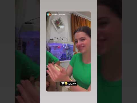 ستوريات برهوم معراوي جولا في شارق مع لانا و لين 3 