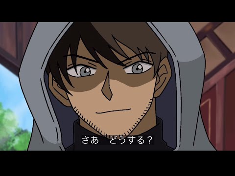 【手描きコナン】諸ｲ犬if