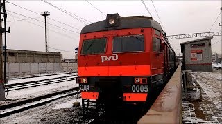 Электропоезд ЭД4-0005 на станции Москва-Товарная-Курская