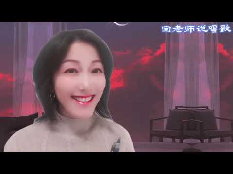 自己唱歌情真意切，场合上却啥也不是？三个思维害人不浅怎么改