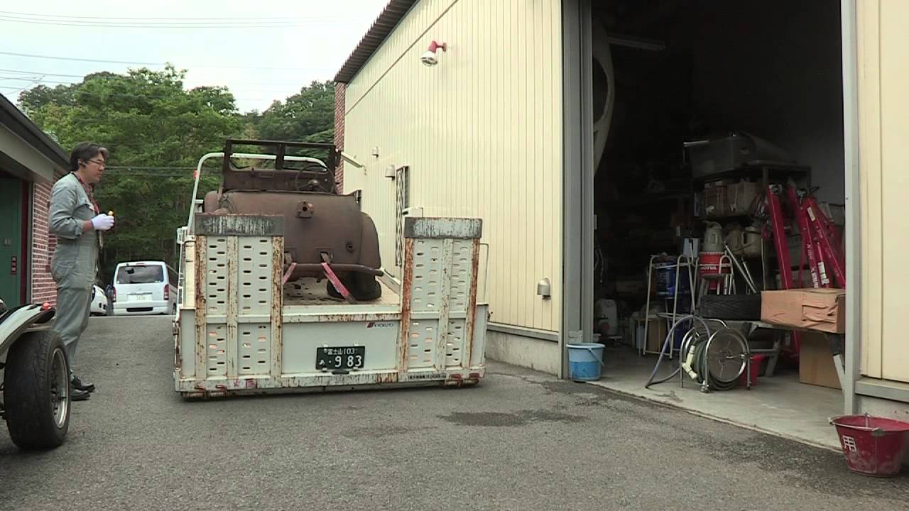 くろがね四起 搬入編 Youtube