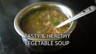 VEGETABLE SOUP RECIPE | VEG SOUP | HEALTHY VEG SOUP RECIPE | CLOUDY DIVI screenshot 5