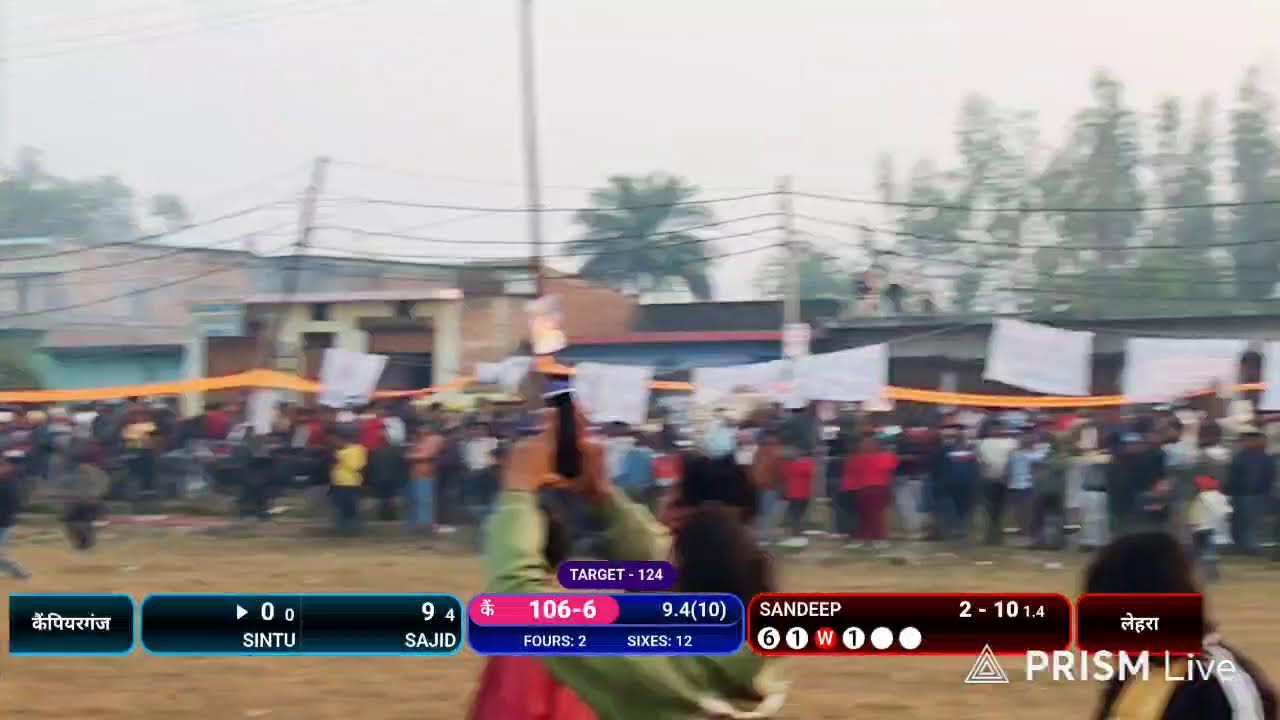 Lehara V Campierganj