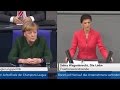 Сара Вагенкнехт:  Госпожа Меркель, неужели вас совсем покинул разум?  [Голос Германии]