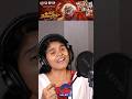 న ద క డ గ డ ల ల తల ల Singerswarna Song Svmallikteja Gaddar Shorts Telanganasongs Galamtv న ద క డ గ డ ల ల తల ల Singerswarna Song Svmallikteja Gaddar Shorts Telanganasongs Galamtv