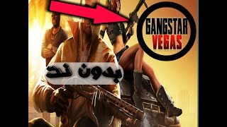 افضل 10 العاب اوف لاين بدون نت 2017 للاندرويد والايفون|top10 best games 2017 offline android ios screenshot 2