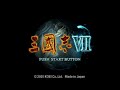 Sangokushi VII - Sony PlayStation - Intro &amp; Title Screen