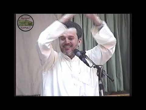 حبيب الباري ابو الاطهاري ملا باسم الكربلائي