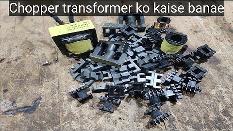 Chopper transformer ferite core #viral #videoediting  #beautiful #video #trending