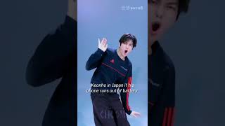 #cortis#coer#keonho#juhoon#james#martin#seonghyeon