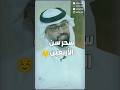 سحر سن الأربعين ☺️
